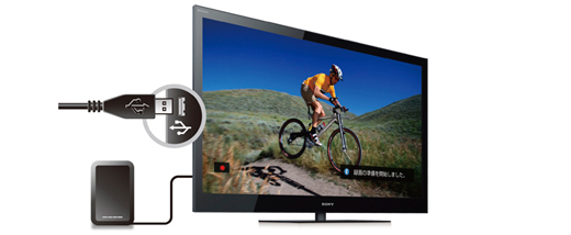 KDL-22EX42H 特長 : 録画 | テレビ ブラビア | ソニー