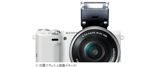 NEX-5T 特長 : 極限まで小さく、軽く | デジタル一眼カメラα（アルファ