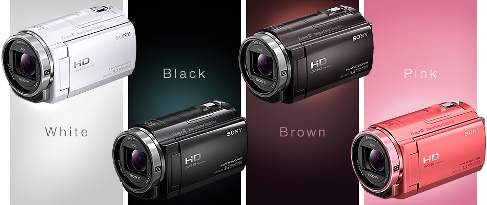 HDR-CX535 特長 : 空間光学手ブレ補正 | デジタルビデオカメラ