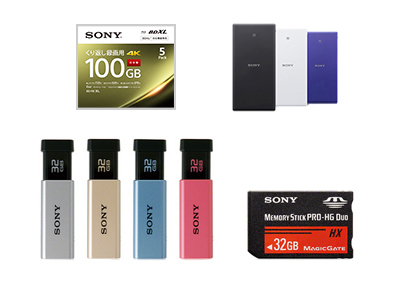 ロケフリ Home HD | AV伝送機器 LocationFree 「ロケーションフリー