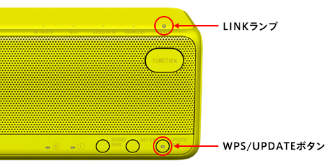 ワイヤレスポータブルスピーカー「h.ear go (SRS-HG1/SRS-HG10