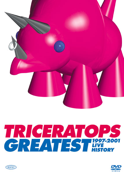 TRICERATOPS GREATEST 1997-2001 LIVE HISTORY | TRICERATOPS | ソニー