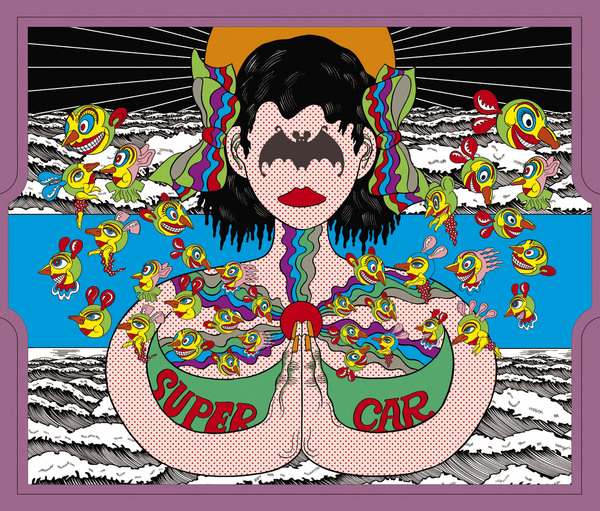 ANSWER | SUPERCAR | ソニーミュージックオフィシャルサイト