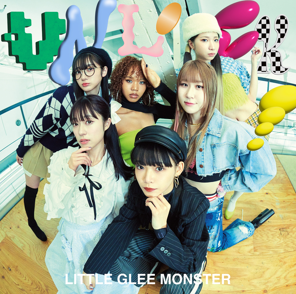 UNLOCK!【初回生産限定盤B】 | Little Glee Monster | ソニー