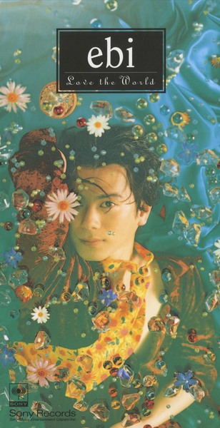 EBI（エビ）堀内一史 アーティストブック・vhs EBI（エビ）堀内一史