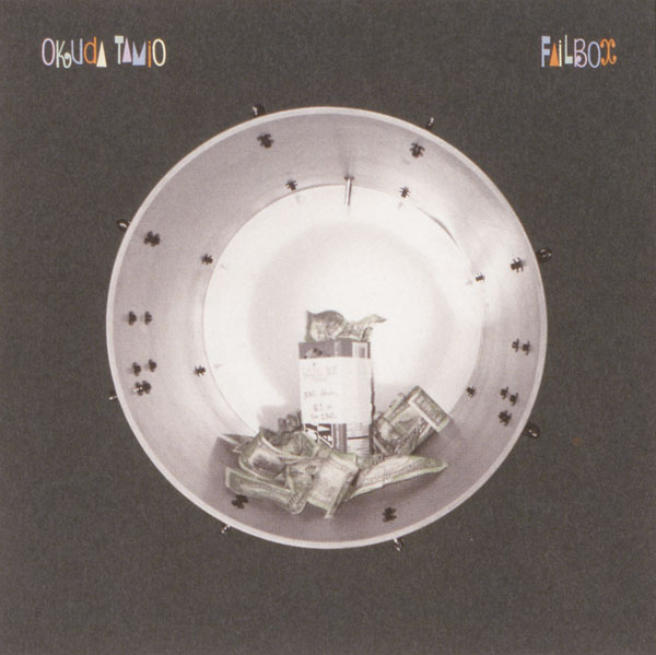 FAILBOX | 奥田民生 | ソニーミュージックオフィシャルサイト