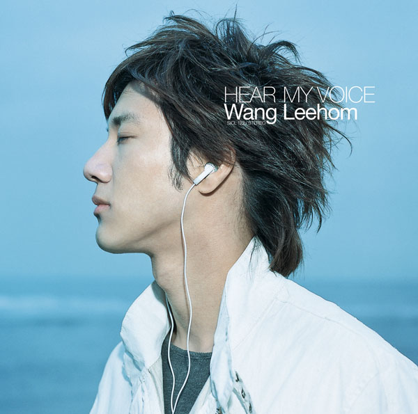 HEAR MY VOICE | ワン・リーホン | ソニーミュージックオフィシャルサイト