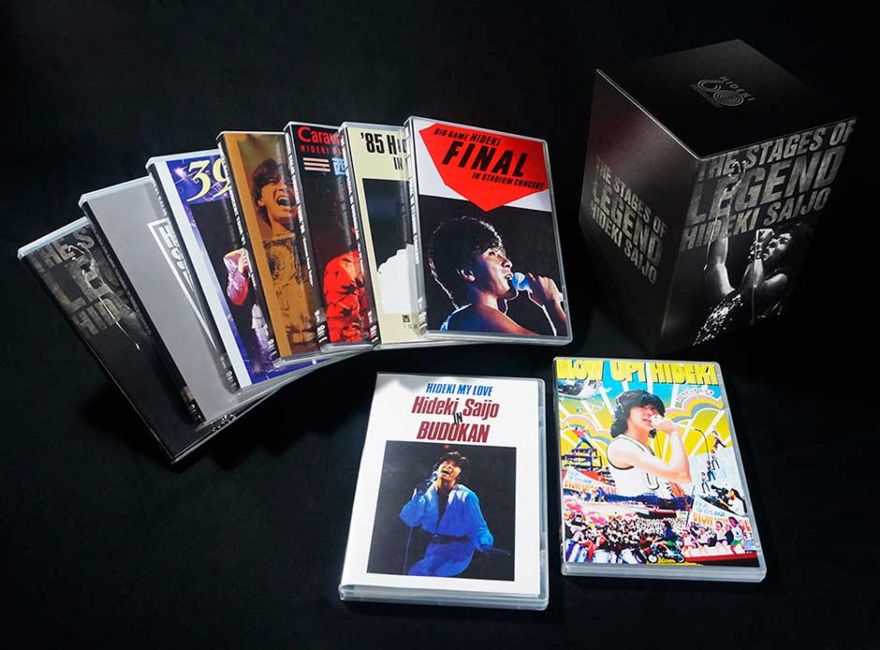 THE STAGE OF LEGEND～栄光の軌跡 ～西城秀樹 HIDEKI SAIJO AND MORE