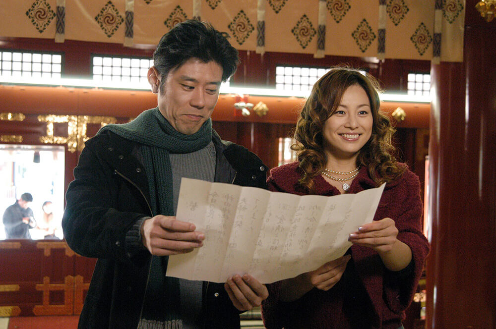 奥さまは魔女 | ソニー・ピクチャーズ公式