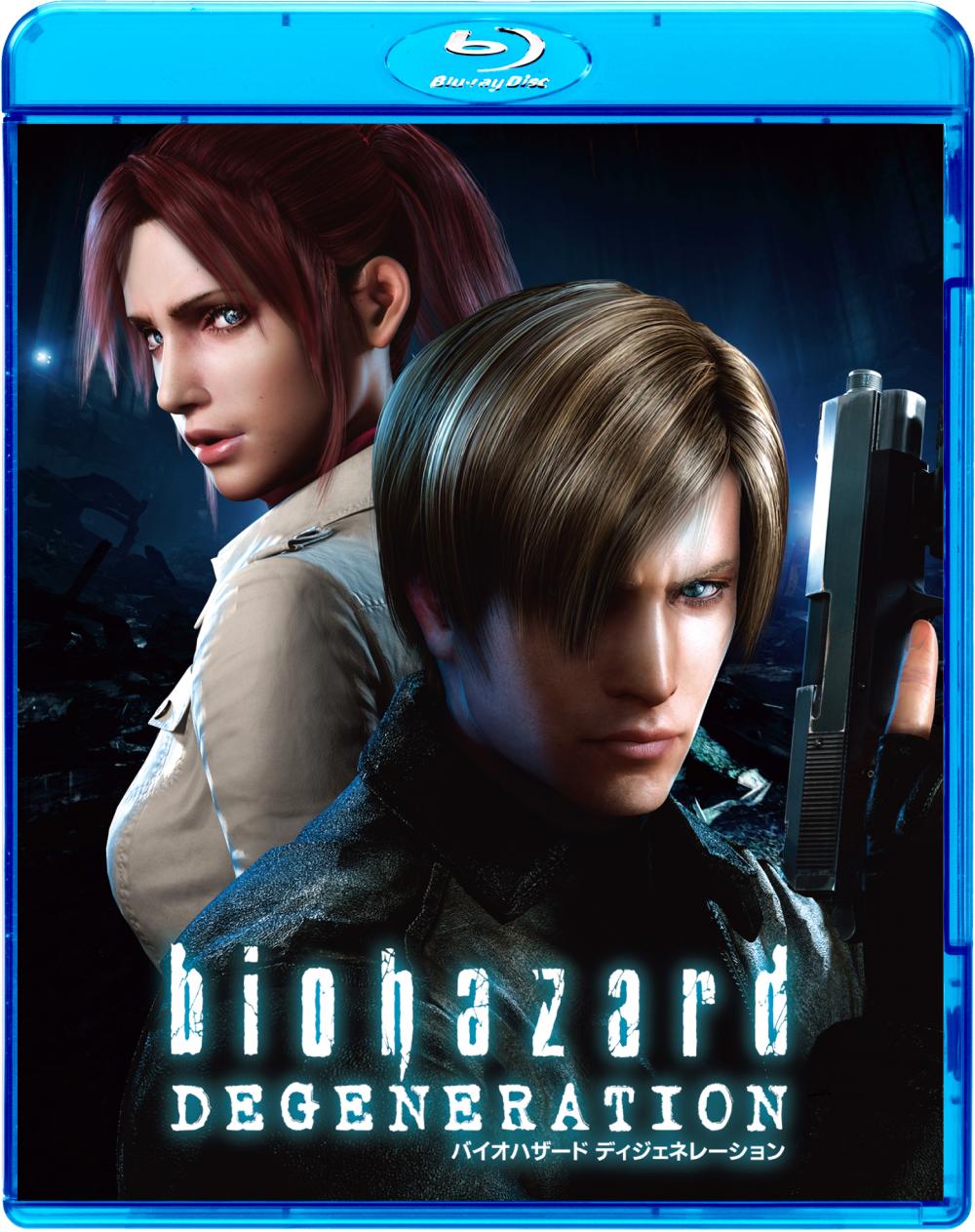 バイオハザード ディジェネレーション | ソニー・ピクチャーズ公式