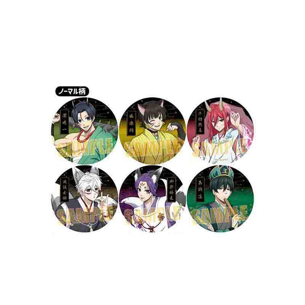 4522776564440_1_grande.jpg?v=