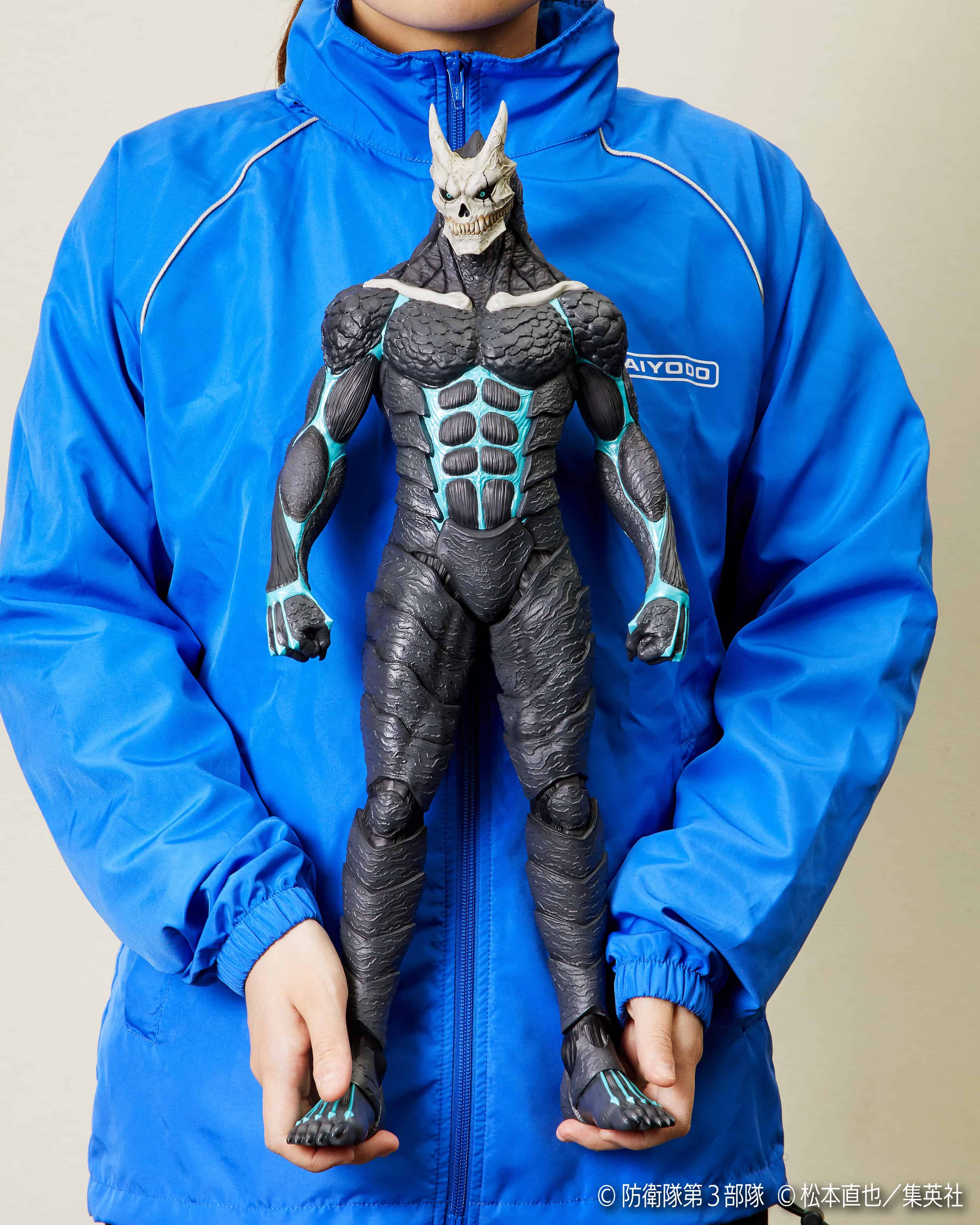 メガソフビ 怪獣8号 – SOOTANG HOBBY