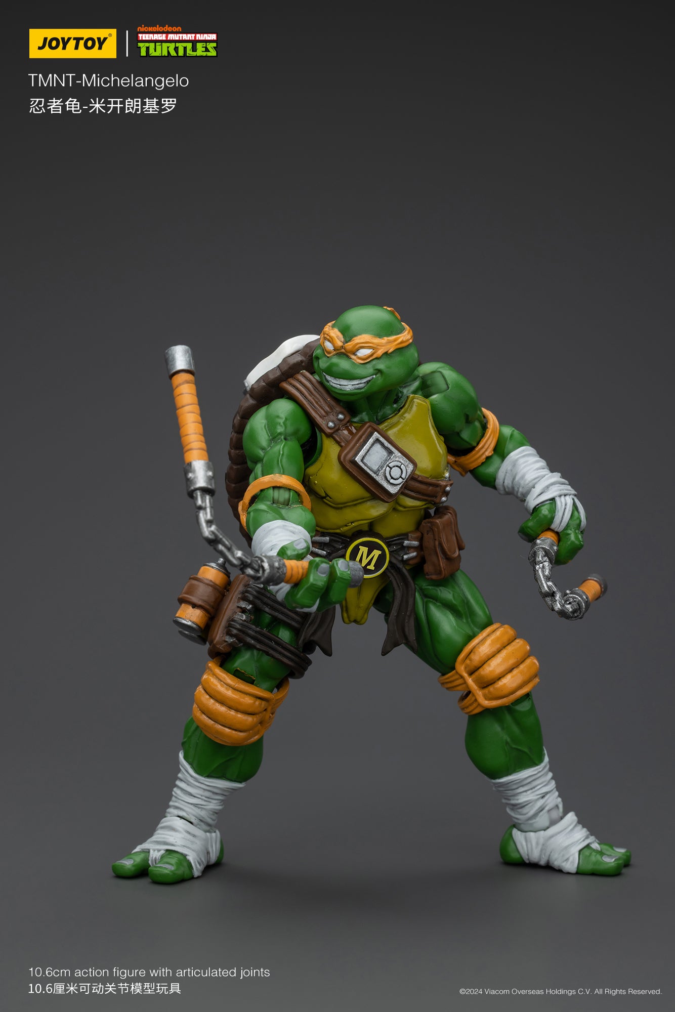 TMNT ミケランジェロ 1/18スケール – SOOTANG HOBBY