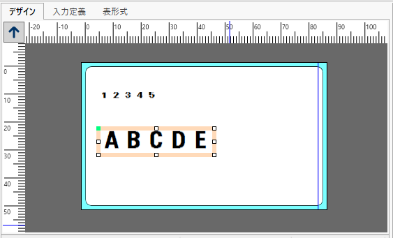 Multi LABELIST V6使いかたガイド