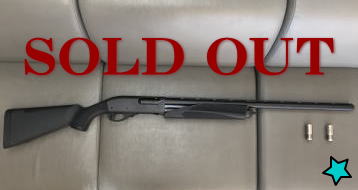 サービス／製品一覧 - (有)サツマ火薬銃砲販売所