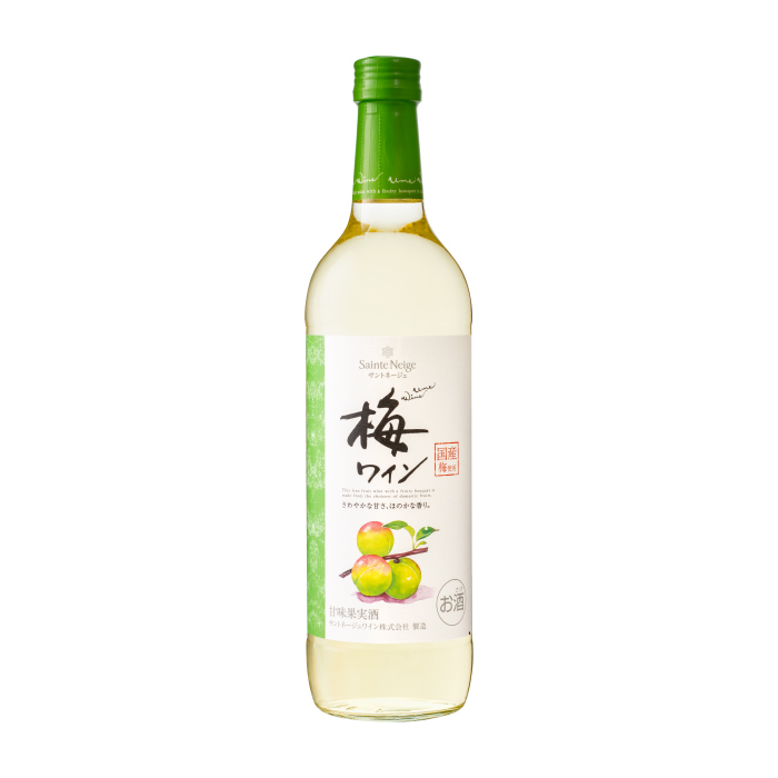 サントネージュワイン株式会社 / 梅ワイン 720ml