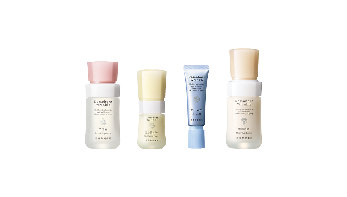 ゲスト注文｜基礎化粧品ドモホルンリンクル