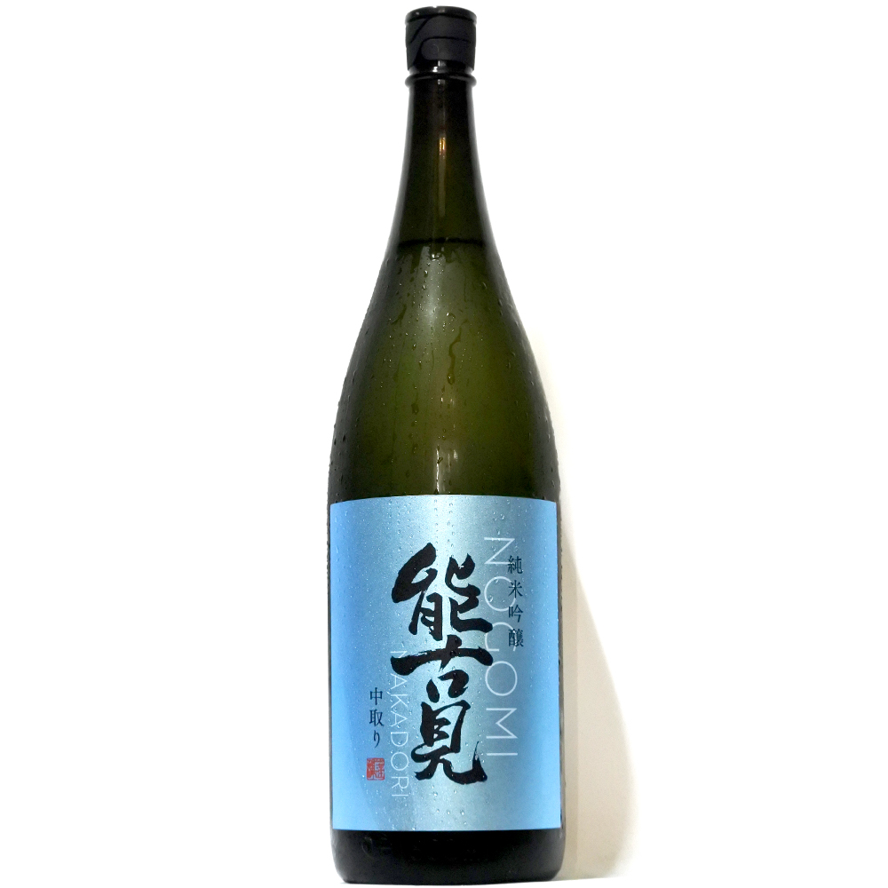 SPARKLING YAMAMOTO ～スパークリング山本～ 純米吟醸生酒 720ML