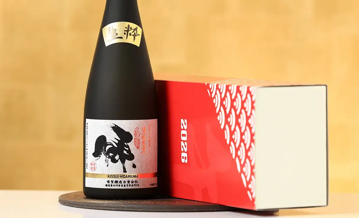 生粋左馬 純米大吟醸 干支ラベル 720ml | 生粋左馬（有賀醸造） | 酒