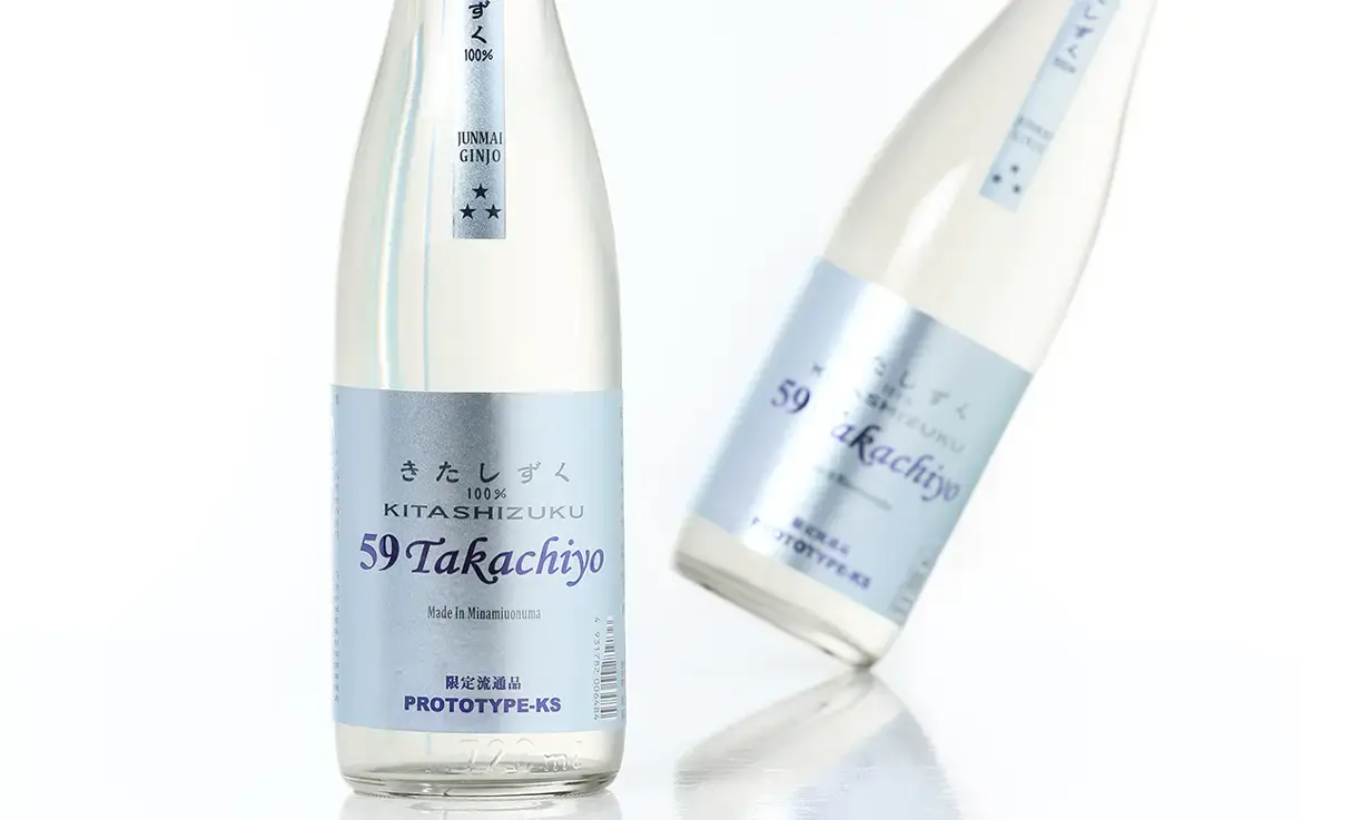 Takachiyo 59(極) 純米吟醸 きたしずく PROTOTYPE-KS 720ml | 高千代