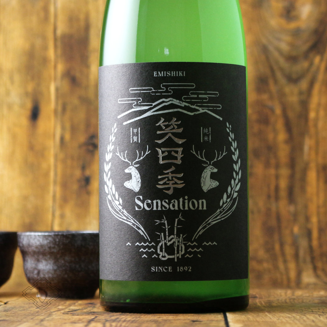 笑四季 センセーション 黒ラベル 火入 720ml - 酒舗 井上屋