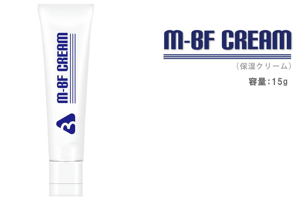 水いぼの治療について 銀イオンクリーム（自費） のご紹介 | 桜こども