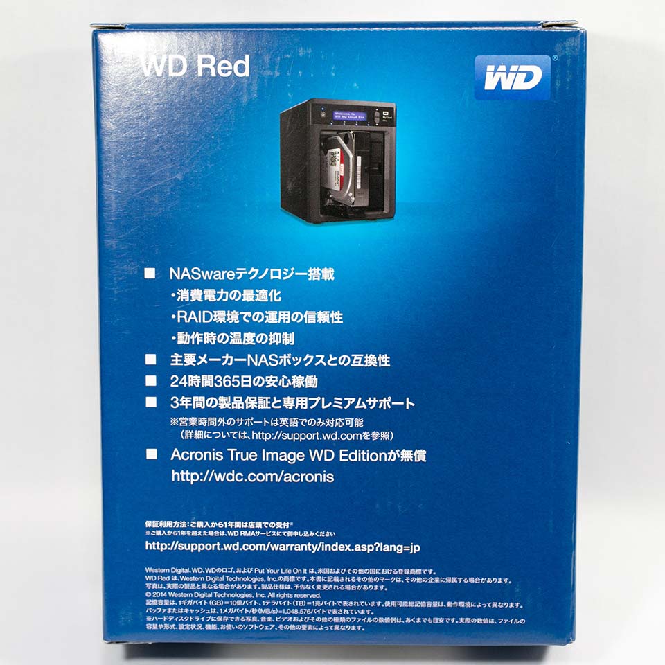 HDD WD RED NAS HARD DRIVE 4TB [WD40EFRX-RT2]の性能 【桜PC情報】