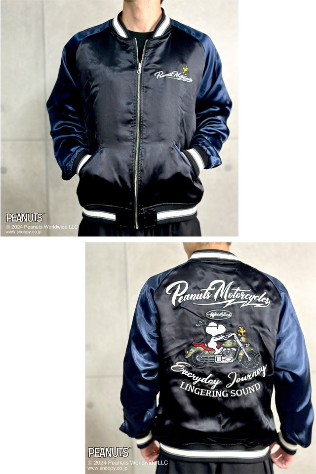 スヌーピー×フラッグスタッフ リバーシブルスカジャン Flagstaff