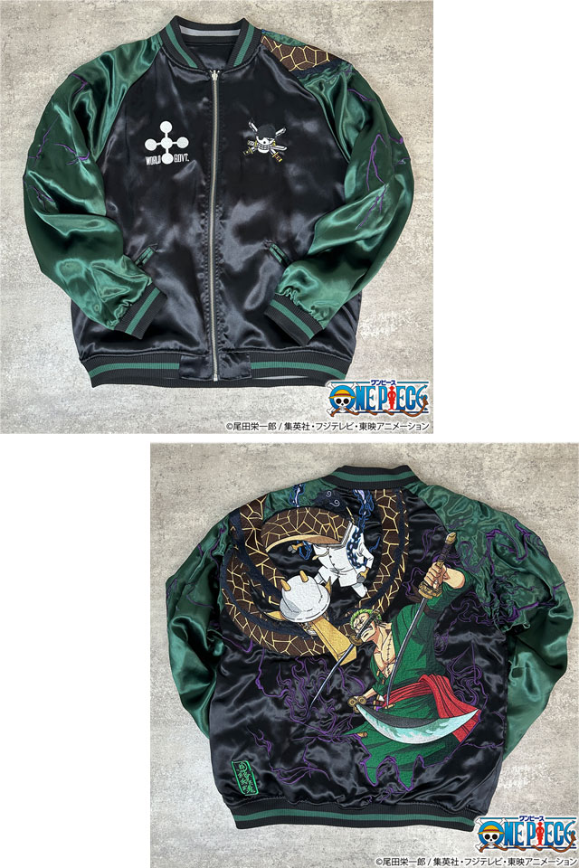 絡繰魂×ONE PIECE 決戦リバーシブルスカジャン「ゾロVSカク」 絡繰魂