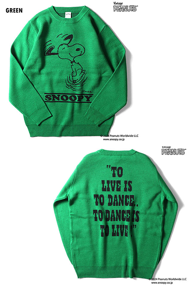PEANUTSジャガードニットセーター「スヌーピー」 HOUSTON 22255