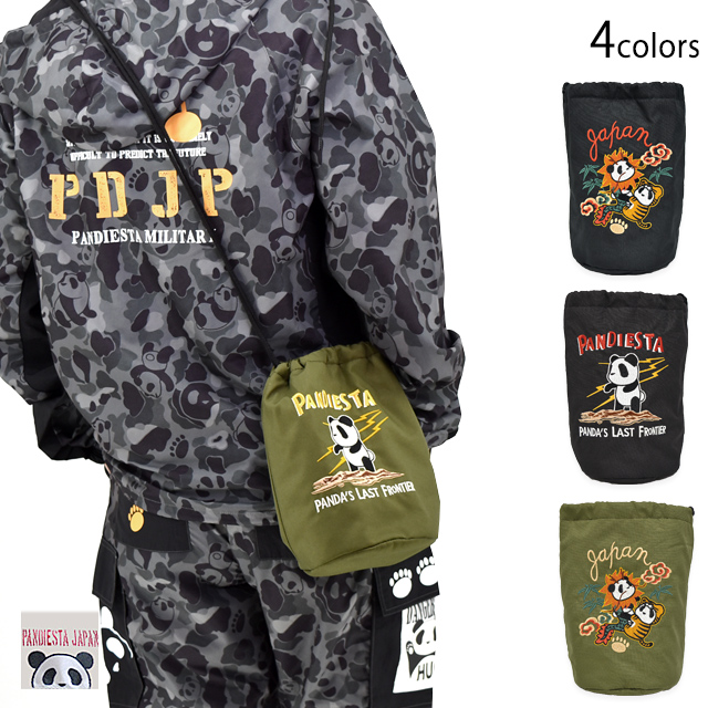 熊猫謹製 2WAY巾着バッグ PANDIESTA JAPAN 575203 パンディエスタ