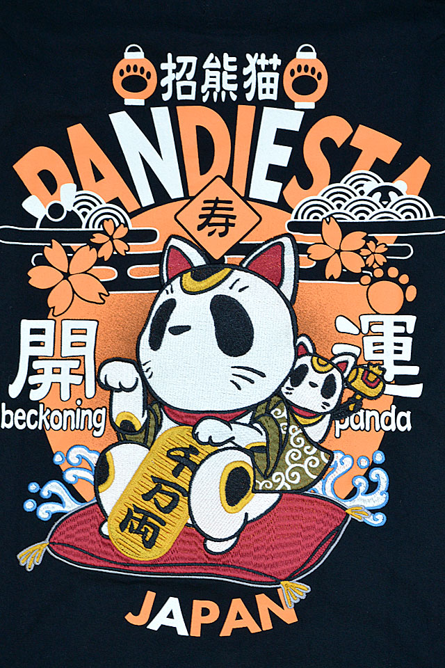 開運 招き熊猫ロングTシャツ PANDIESTA JAPAN 544202 パンディエスタ