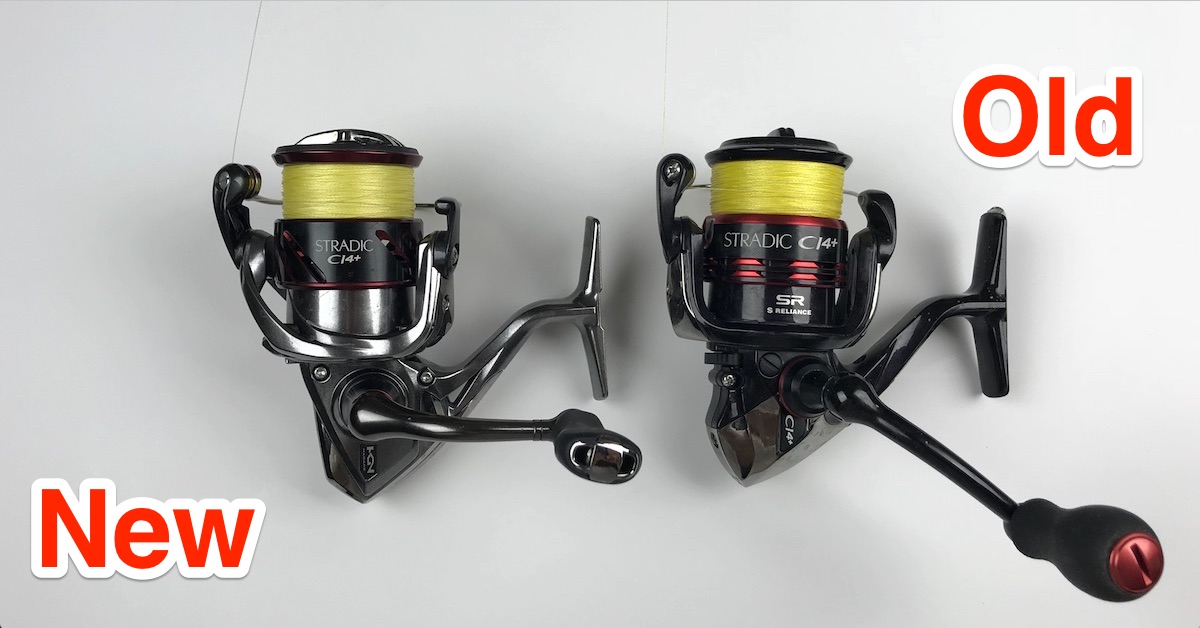 Shimano Stradic Ci4 Spinning Reel Review [Pros & Cons]