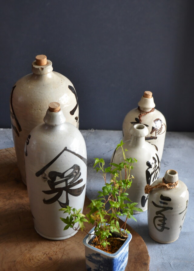 酒徳利 古道具文字入り酒徳利 古道具 徳利 民藝 古民藝