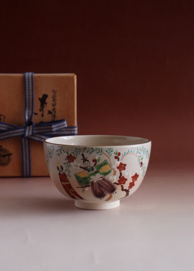 御節句柳桃雛絵茶碗 中村陶彩作茶碗 京焼 茶道具 抹茶碗 お正月 鶴松