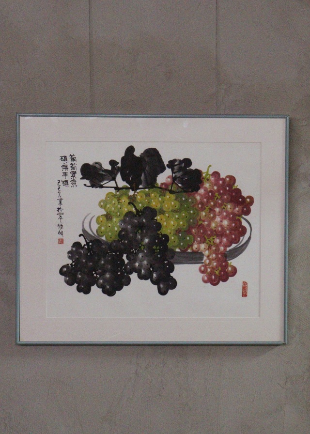 葡萄 水墨画 魏炬明作 中国有名作家 絵画 インテリア ピクチャー アート