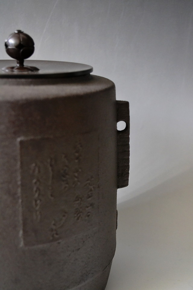 Antique Sam's Collection