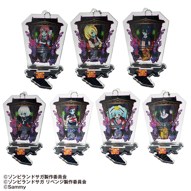 ゾンビランドサガ チェンジングアクリルキーホルダー グッズ｜TVアニメ