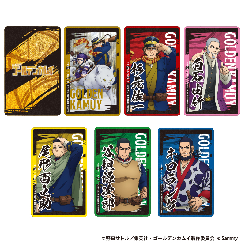 特別割引】スマスロ ゴールデンカムイ アクリルブロック(全6種)＋