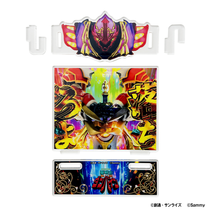 スマスロ 聖戦士ダンバイン アクリルジオラマ