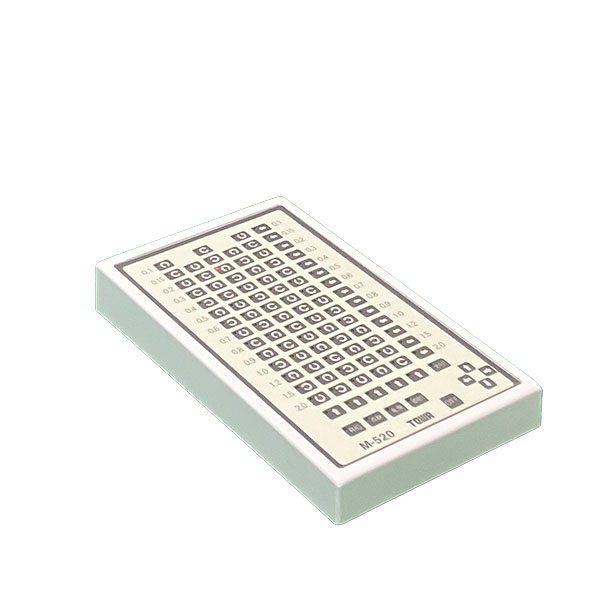 リモコン視力表｜製品情報｜眼鏡部品・眼鏡工具のサンニシムラ