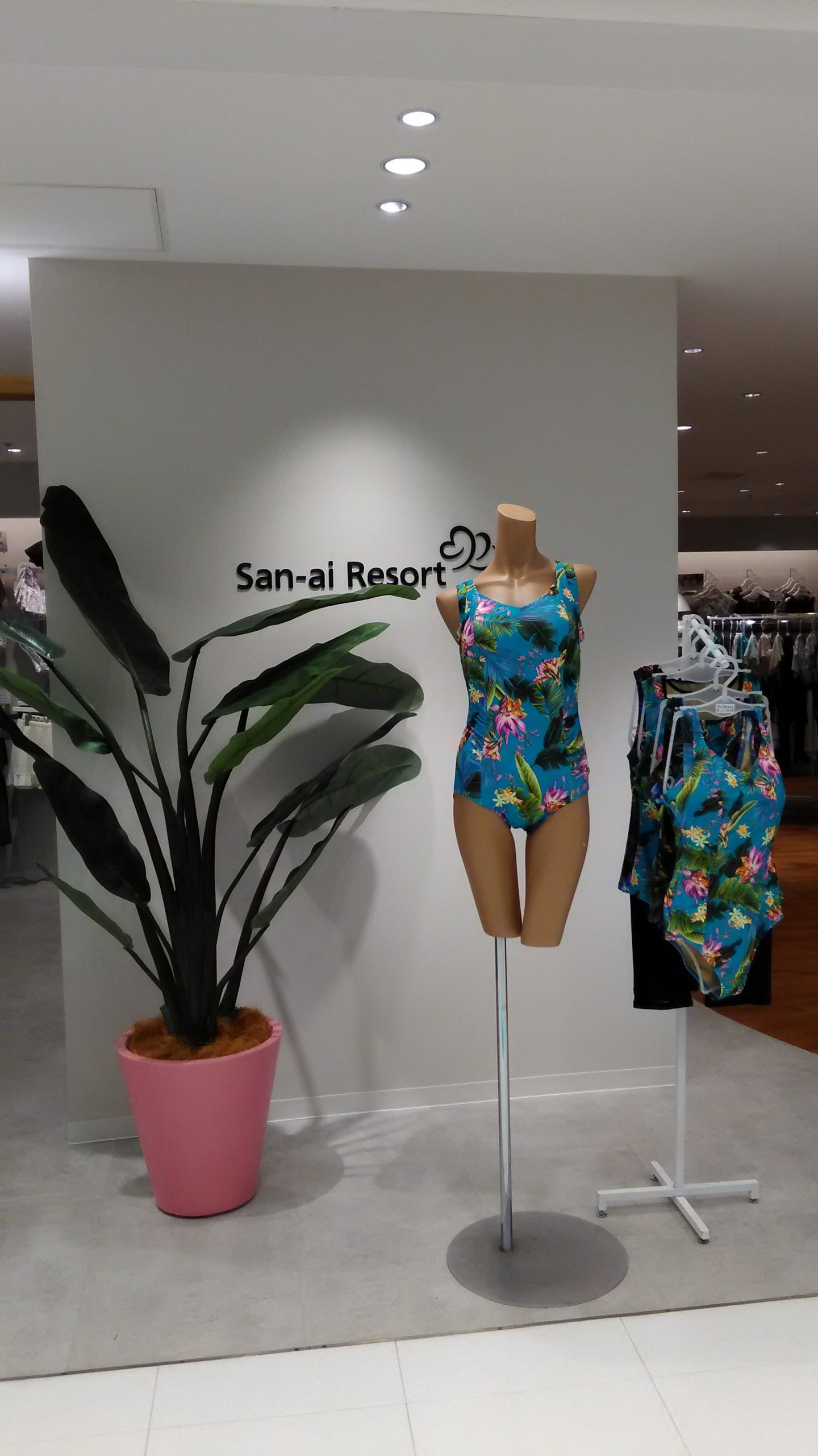 西銀座】フｨットネス水着新作 ミラ・ショーン - 日本最大級の水着が