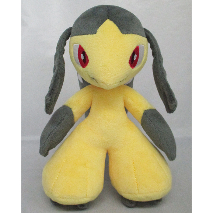 PP115 クチート (S)｜三英貿易株式会社