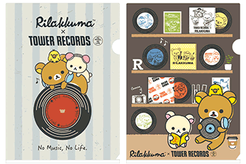San-Xネット リラックマ×タワーレコード コラボ企画がはじまります！