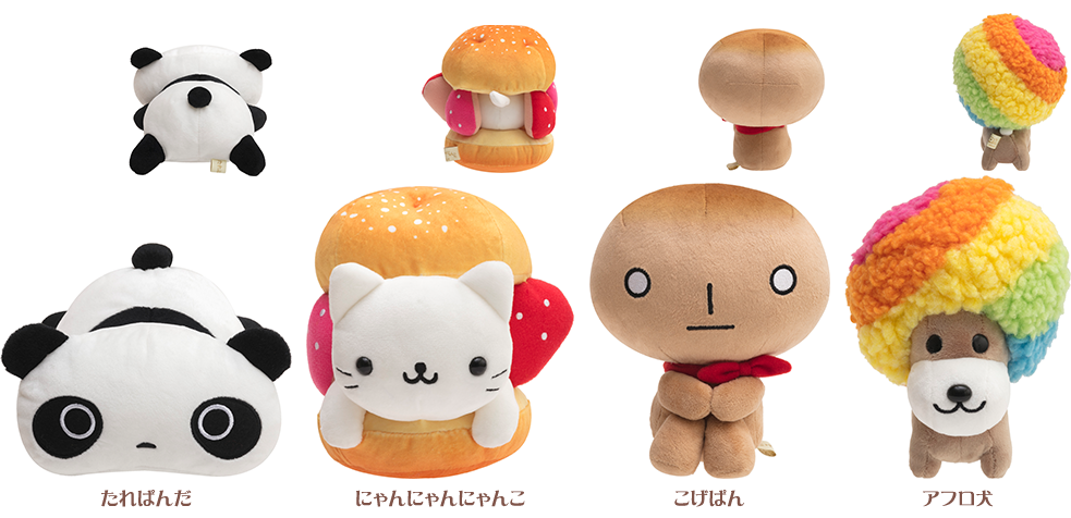 リラックマ リラックマ×ヴィレッジヴァンガードがコラボ