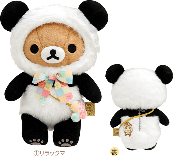 リラックマ 祝・成くま式～メモリアルSHOP～【京都会場】