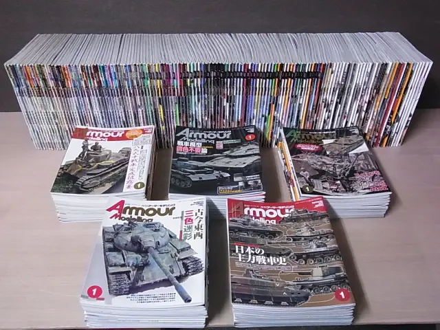雑誌『アーマーモデリング』をお売りいただきました。｜三月兎之杜