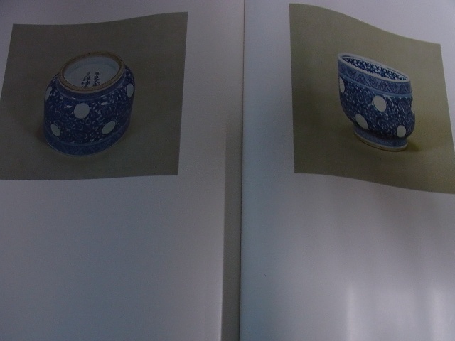 茶碗 全5巻揃 平凡社 をお売り頂きました。陶芸/陶磁器｜三月兎之杜