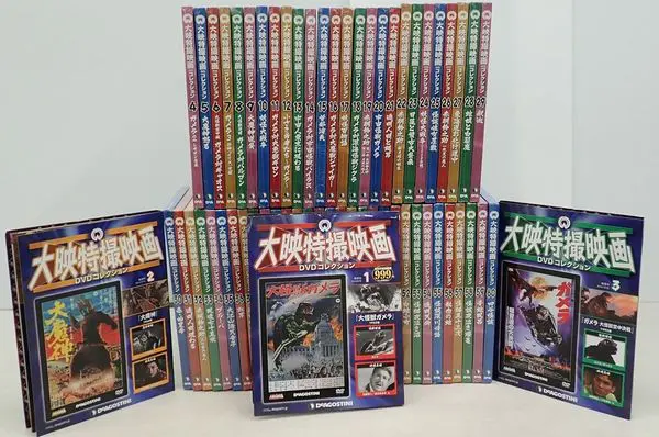 買取価格『大映特撮映画DVDコレクション』デアゴスティーニ ｜三月兎之杜