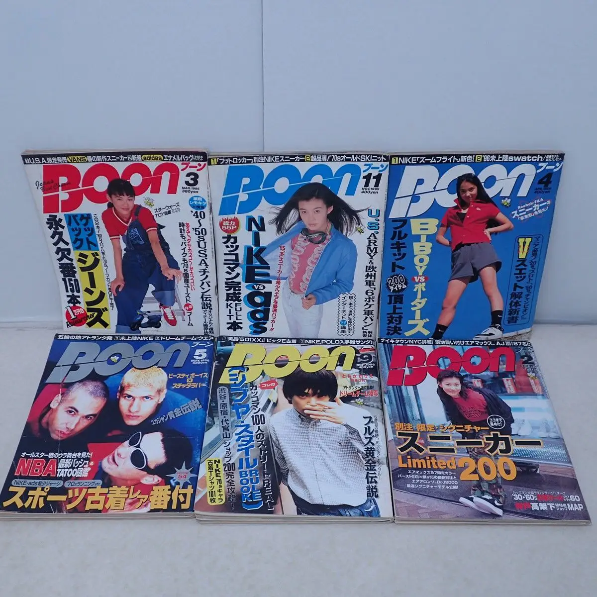 ストリートファッション雑誌買取事例『Boon／ブーン』 1990年代